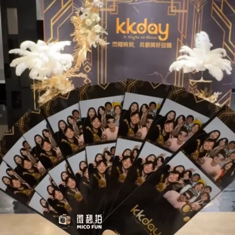 kkday 尾牙拍貼機活動現場，賓客即拍即印照片互動