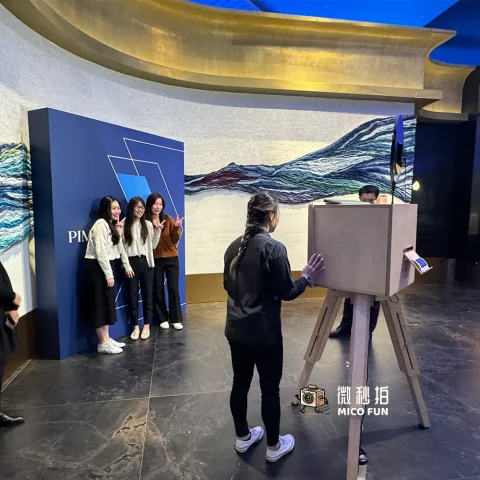 PIMCO 品浩投顧活動拍貼，3D 翻轉照片效果呈現
