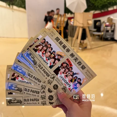 tgi fridays 開展集團尾牙活動拍照互動，即拍即印體驗
