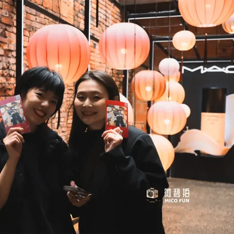 MAC 專櫃品牌開幕拍照機活動，透明相紙拍貼設計